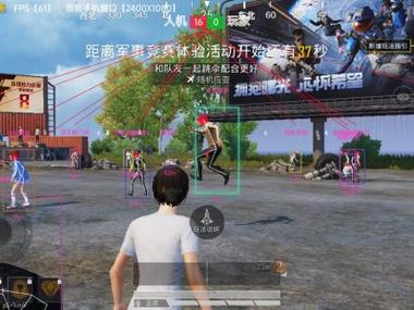 和平精英辅助 - 透视自瞄神器下载 - 稳定防封，永久免费