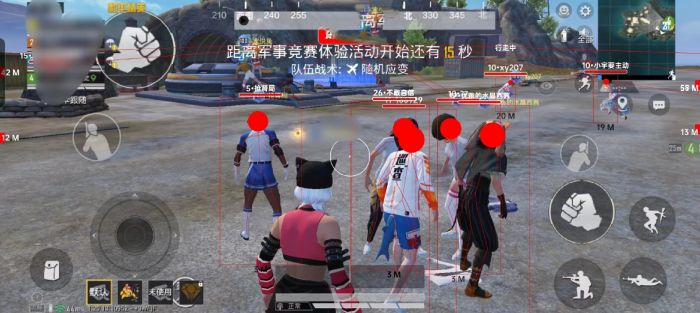 和平精英开挂神器 - 全能科技整合版本推荐